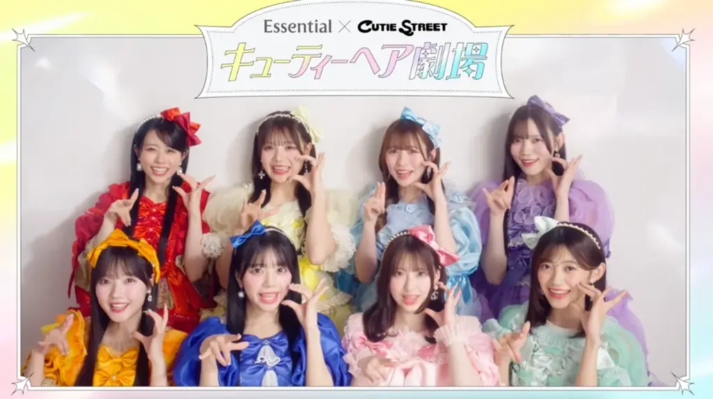 「CUTIE STREET」出演!花王「Essential」新Web CM公開 寝起き髪やスタイリング悩みに向けてエッセンシャルプレミアムの商品を紹介! 画像 2