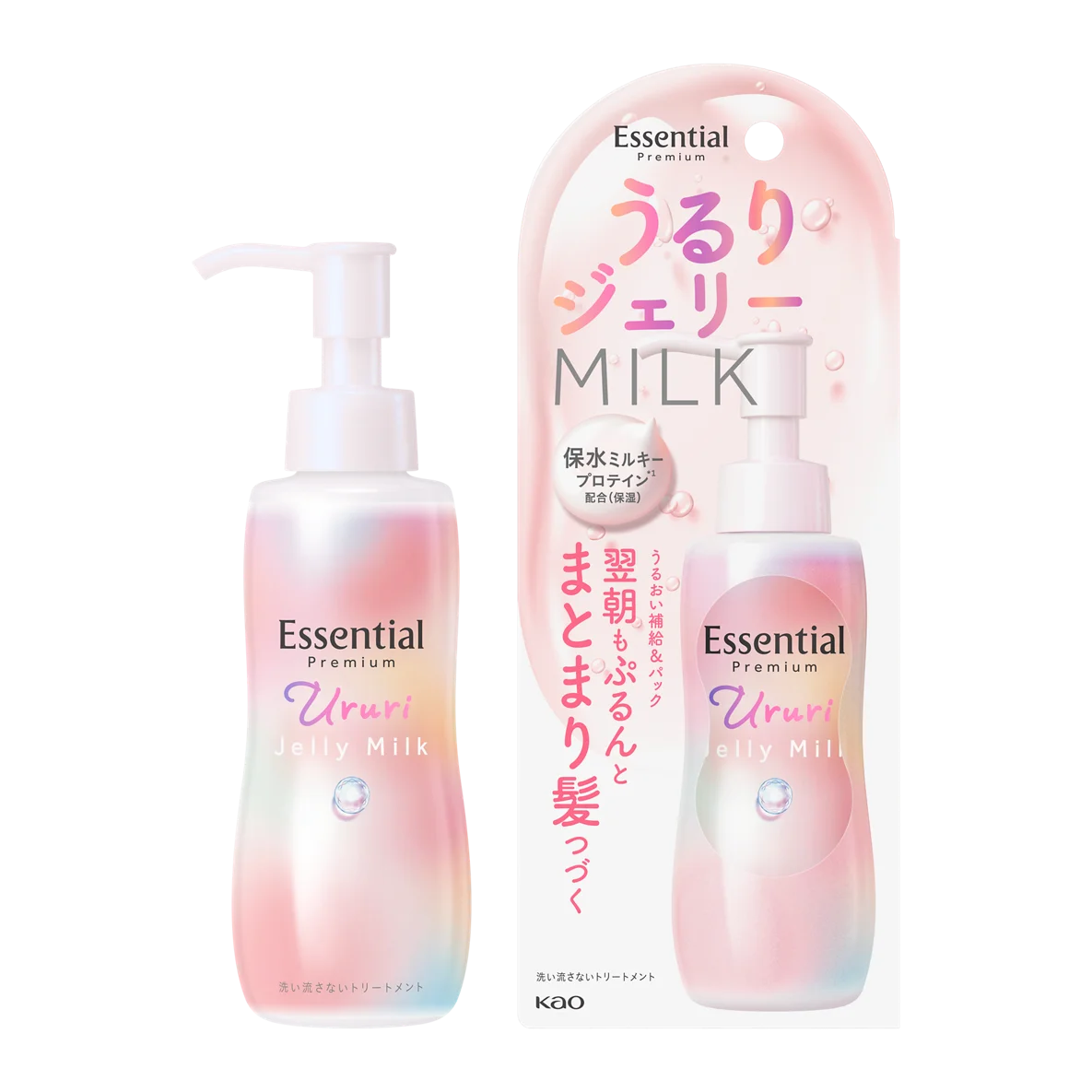 「CUTIE STREET」出演!花王「Essential」新Web CM公開 寝起き髪やスタイリング悩みに向けてエッセンシャルプレミアムの商品を紹介! 画像 9