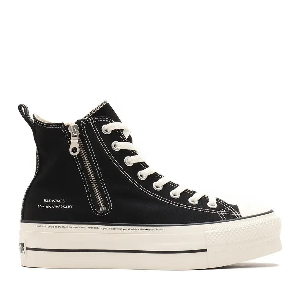 「RADWIMPS」メジャーデビュー20周年記念「atmos」× 「RADWIMPS」×「CONVERSE」トリプルコラボレーションモデルが発売 画像 3