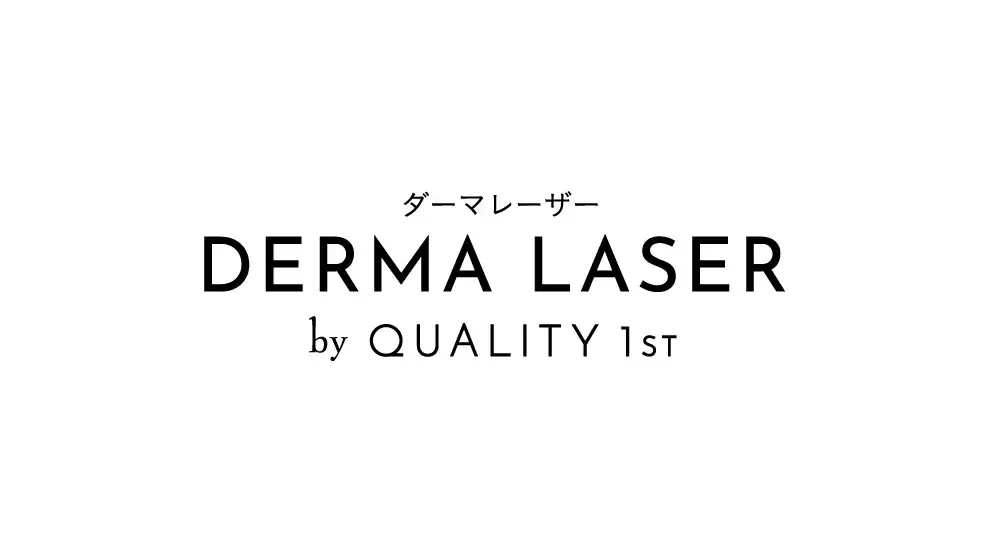 レーザー美容発想のスキンケアブランド【DERMA LASER】新商品アンバサダーに山中柔太朗さんが就任！ 画像 6