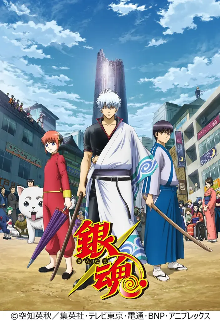 TVアニメ「銀魂」×『パワプロアプリ』の初コラボが本日9月8日（月）からスタート！コラボ限定のグッズが当たるプレゼントキャンペーンも実施 画像 14