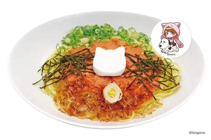 ちろぴの × よみうりランド・HANA・BIYORI 画像 9