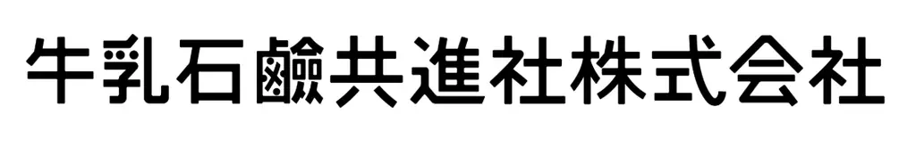 牛乳石鹸初のフェムテックブランド「&fem（アンドフェム）」からどこでも気軽にケアができる「フェムケアミスト」が新発売！ 画像 8