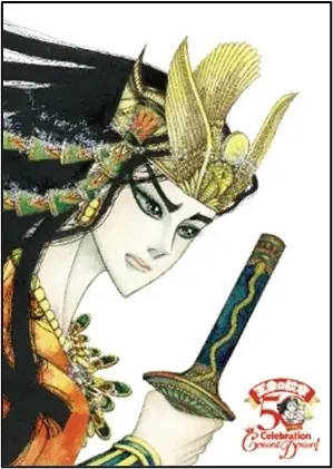 「ラムセス大王展」と「王家の紋章」が奇跡のコラボレーション！ファン待望の細川智栄子あんど芙～みん先生のサイン会を実施。連載50周年に向けた記念イベントとして開催、会場内には特設ブースも登場！ 画像 4