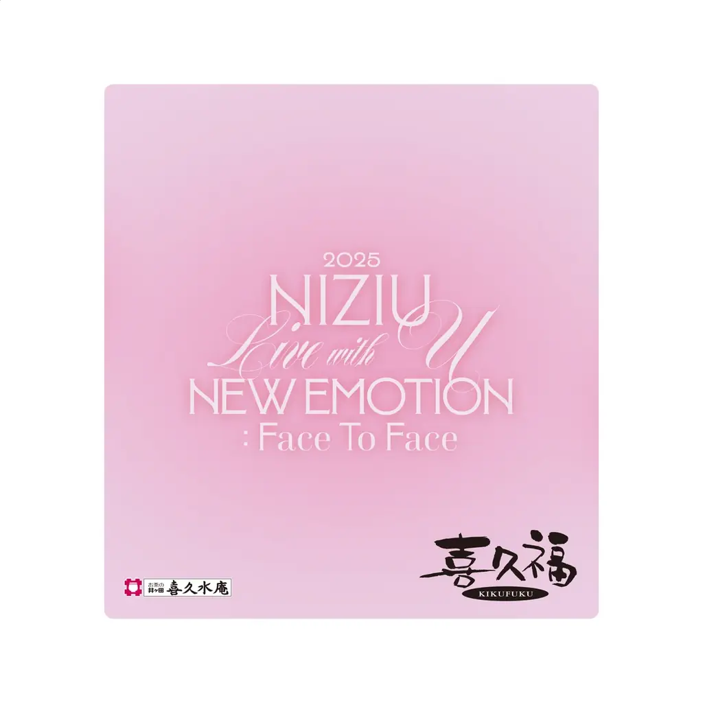 「NiziU Live with U 2025 ❝NEW EMOTION：Face To Face❞」×井ヶ田製茶株式会社のコラボ商品を東北MONO WEB SHOPで先行販売します！ 画像 2