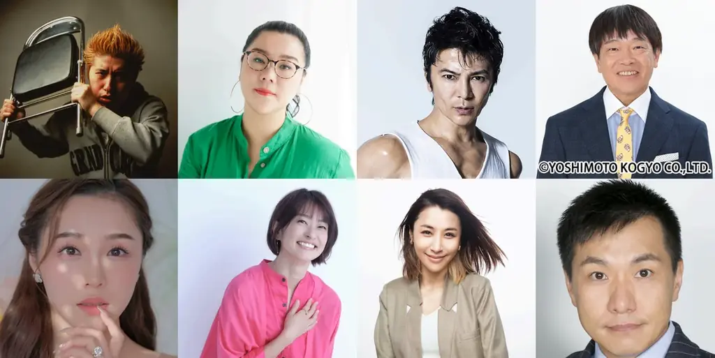 「噂の人物」による深夜の台本なしガチトーク番組！ 吉田豪×石田安奈、ジェーン・スー×住吉美紀、武田真治×鈴木紗理奈、蛍原徹×ますだおかだ 増田英彦 画像 1
