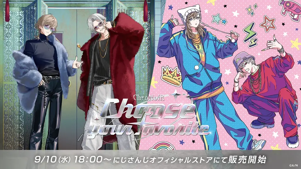 ChroNoiR新グッズ発売