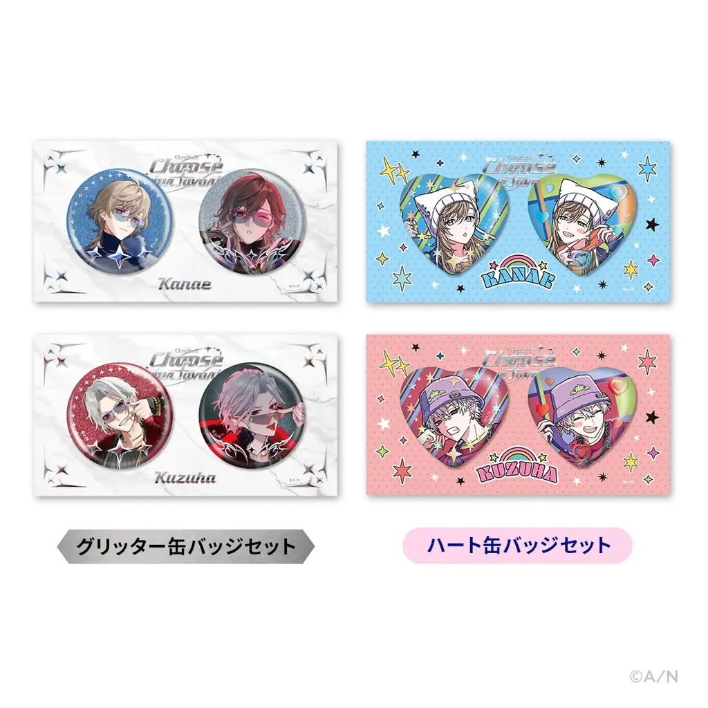 ChroNoiR新グッズ「Choose your favorite」を2025年9月10日(水)18時よりにじさんじオフィシャルストアにて販売開始！ 画像 5