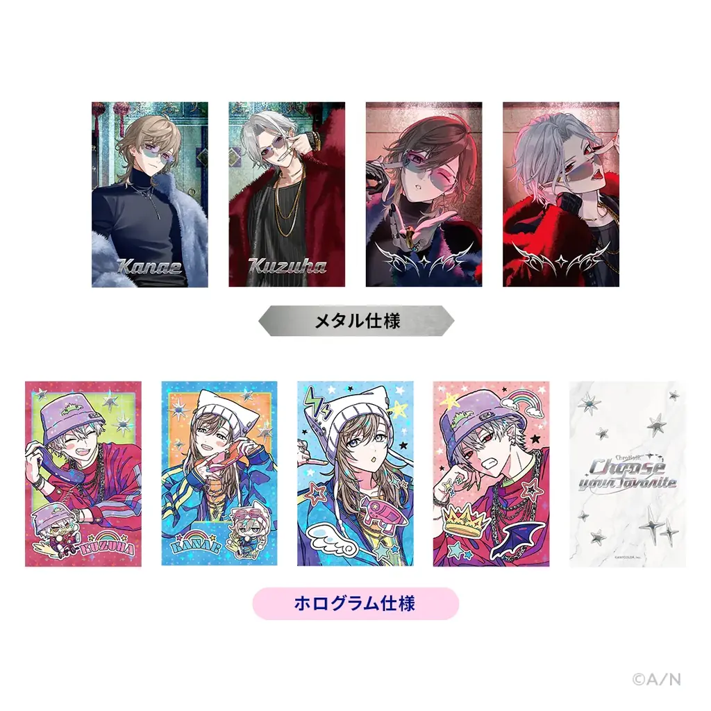 ChroNoiR新グッズ「Choose your favorite」を2025年9月10日(水)18時よりにじさんじオフィシャルストアにて販売開始！ 画像 6