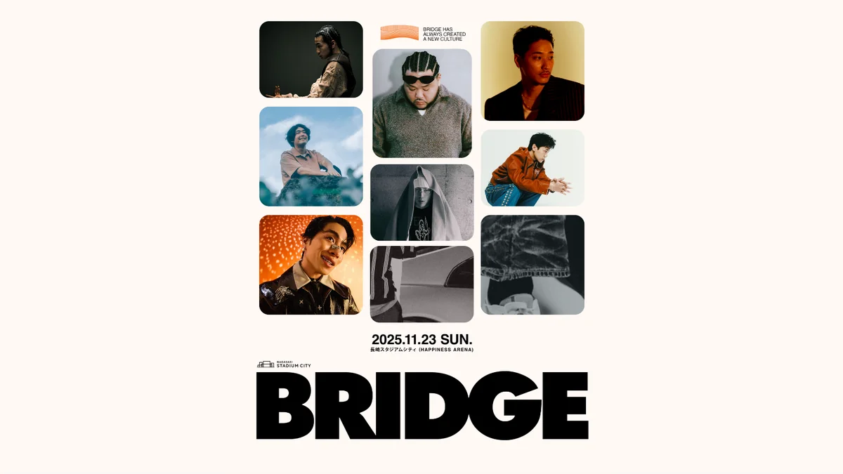 11/23開催 BRIDGE 2025長崎にSIRUP・Tete出演決定