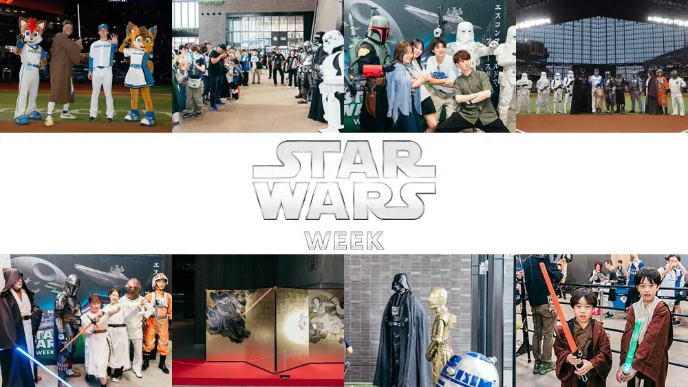 スター・ウォーズ一色に染まったFビレッジ10日間レポ