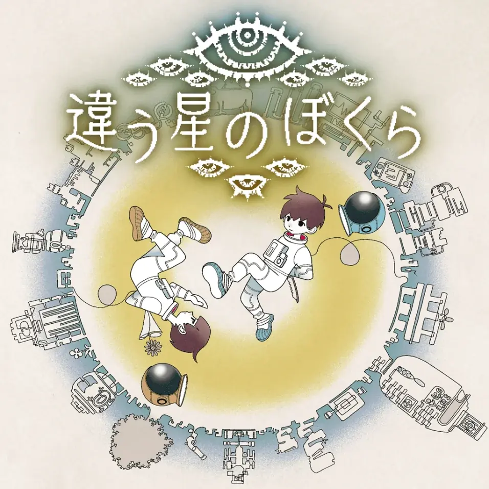 講談社ゲームラボ「東京ゲームショウ2025」にて28作品を出展！作品紹介PVも公開【出展情報第1弾】 画像 3