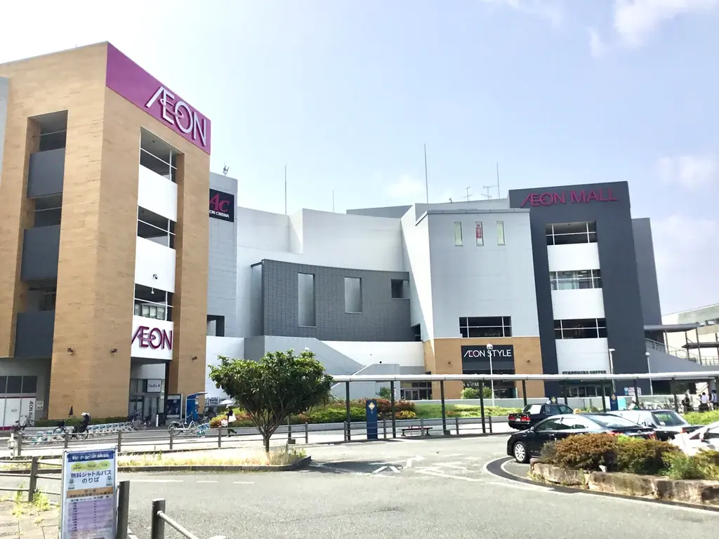 【2025年・冬開業予定】屋内型仕事体験テーマパーク・カンドゥーが、イオンモール大日にオープン！ 画像 2