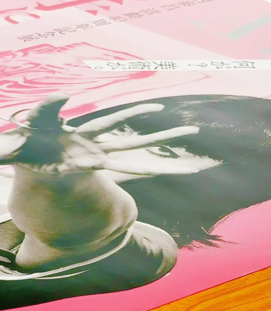 ヤノベケンジ 宇宙猫神話 最終章－太陽の塔型宇宙船《LUCA号》ついに大阪へ着陸！ 画像 13