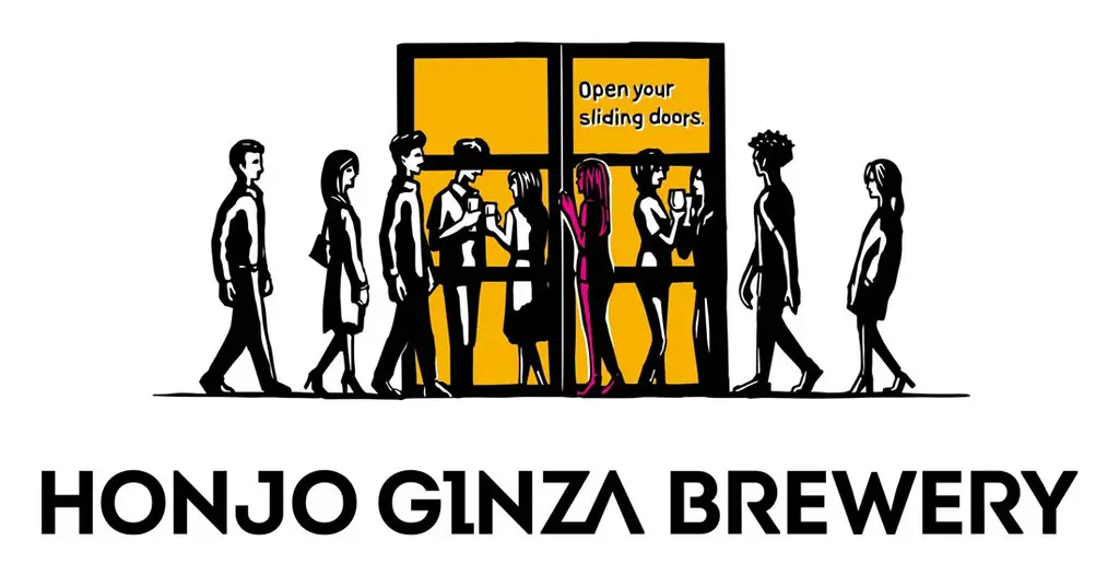 おふろcafe 白寿の湯が地元の醸造所「本庄銀座ブルワリー」とコラボ。クラフトビールとビールに合う特製おつまみを期間限定で提供します 画像 13