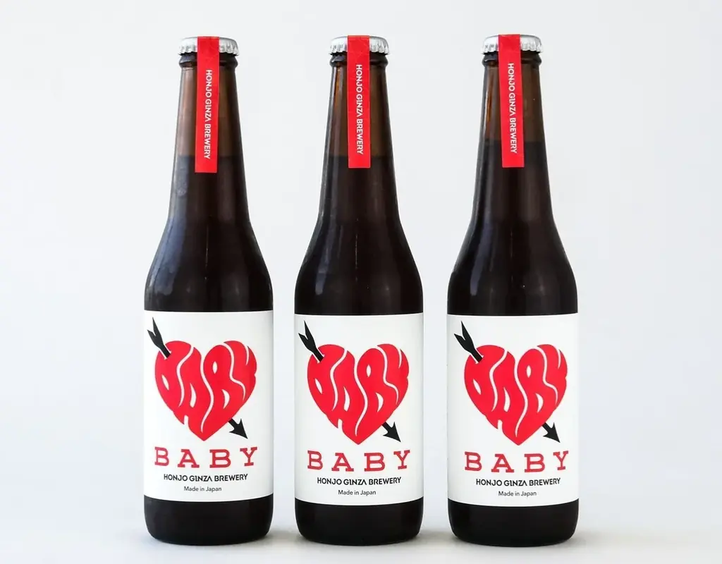 おふろcafe 白寿の湯が地元の醸造所「本庄銀座ブルワリー」とコラボ。クラフトビールとビールに合う特製おつまみを期間限定で提供します 画像 2