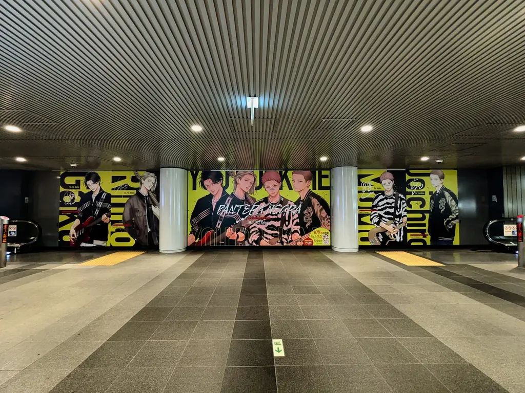 『むせるくらいの愛をあげる』の作中バンドが渋谷に降臨！ 画像 3
