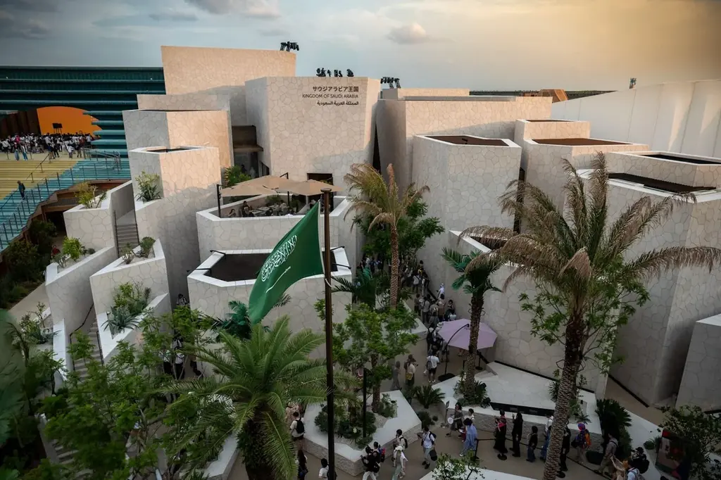 サウジ王国ナショナルデー