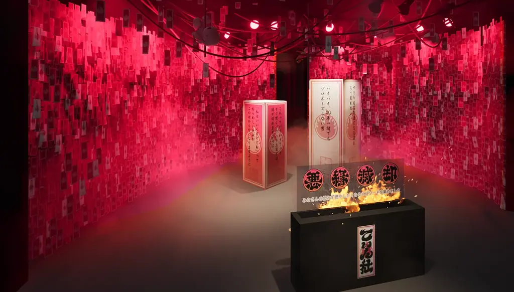 9月12日開始　Tinderの縁切りポップアップ「てぃん社」渋谷で開催