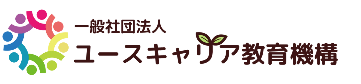 ユースキャリア教育機構、政府が創設を目指す「ふるさと住民登録制度」の普及啓発へ、制度理解促進のカードゲームを活用。 画像 5