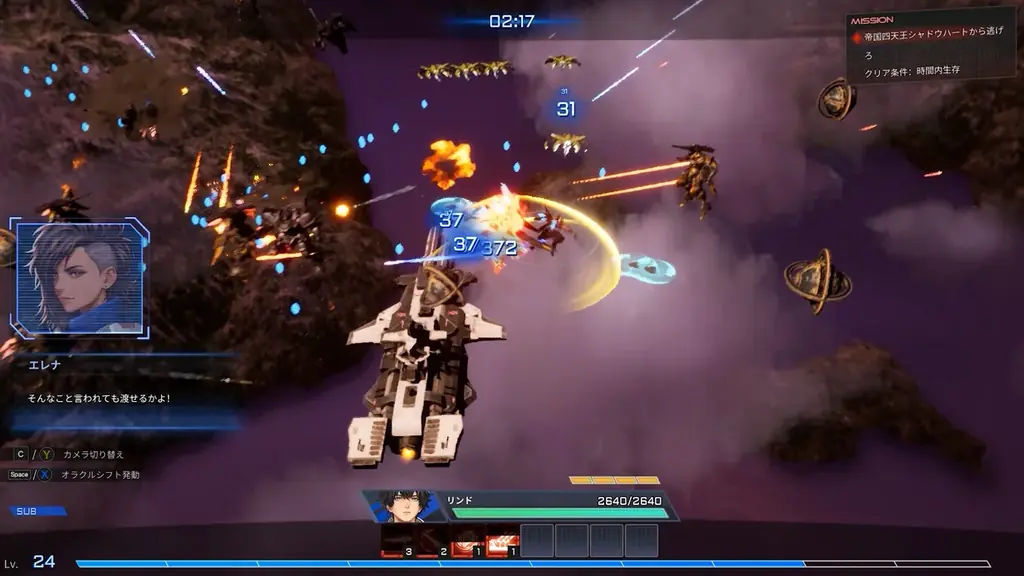 『鋼の戦騎ARMIS』体験版の配信開始!東京ゲームショウ2025へも出展。製品版は10月8日に発売へ。 画像 4
