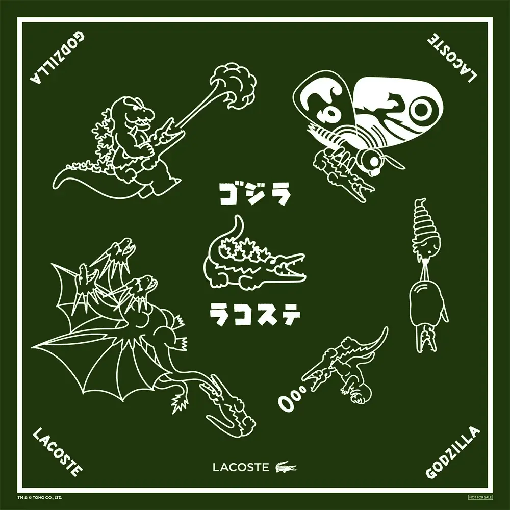 My Lacoste Art Program Vol.9 「ゴジラ」 限定アイテムが登場 画像 14