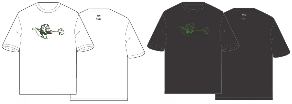 My Lacoste Art Program Vol.9 「ゴジラ」 限定アイテムが登場 画像 2