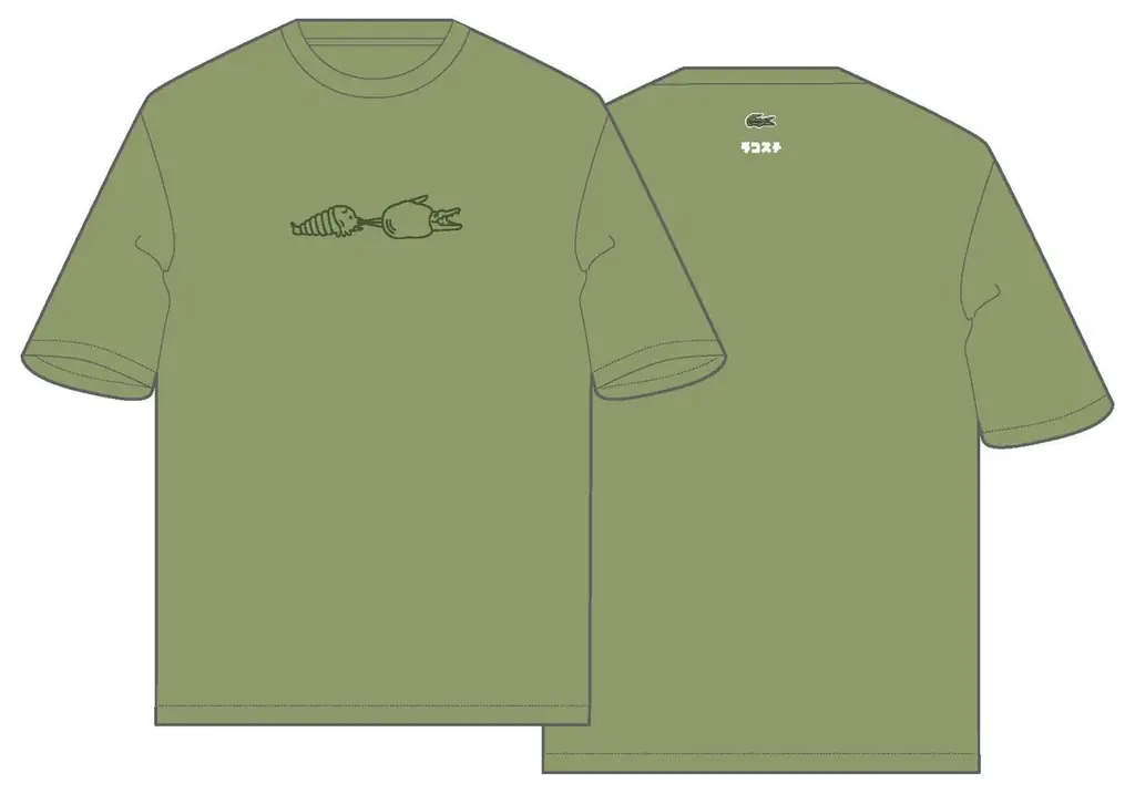 My Lacoste Art Program Vol.9 「ゴジラ」 限定アイテムが登場 画像 4