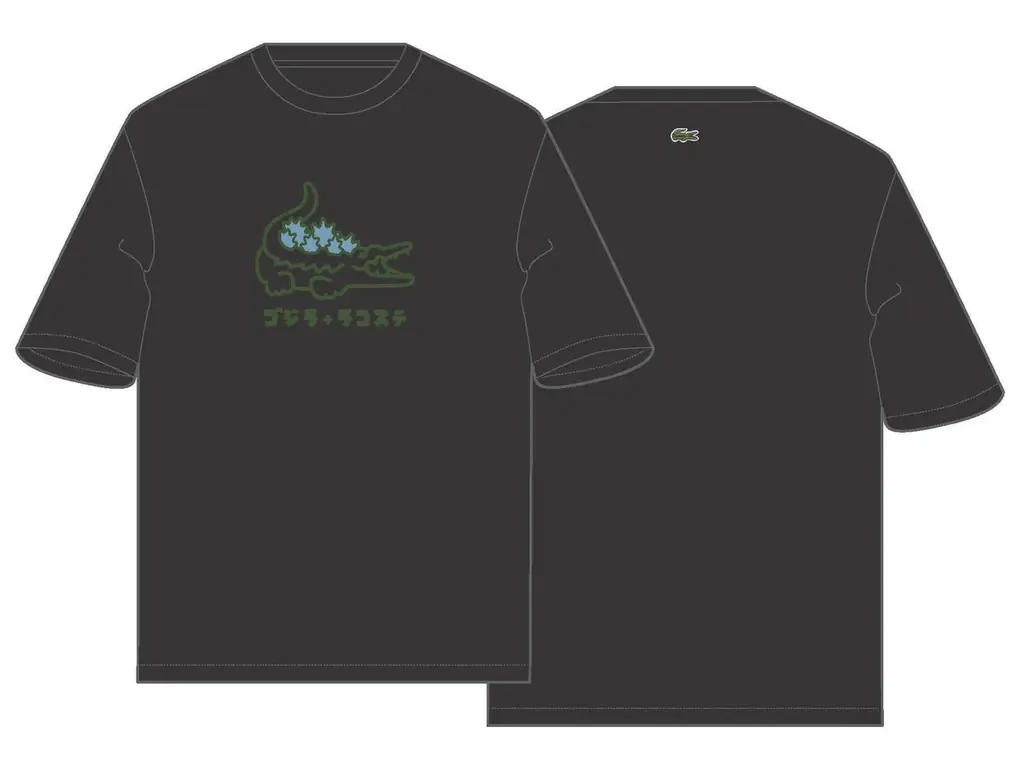My Lacoste Art Program Vol.9 「ゴジラ」 限定アイテムが登場 画像 5