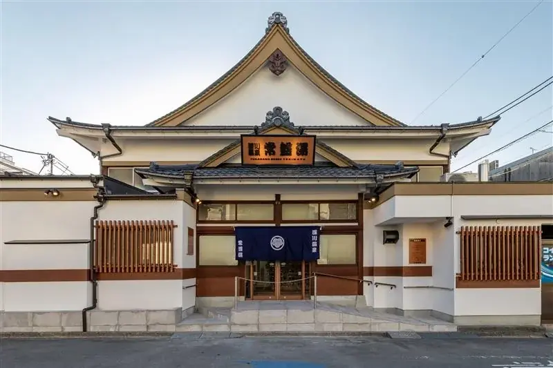 花王「キュレル」と人気銭湯「深川温泉 常盤湯」がお風呂場でのケアを体験できる「キュレルの湯」※1コラボを開催！ 画像 11