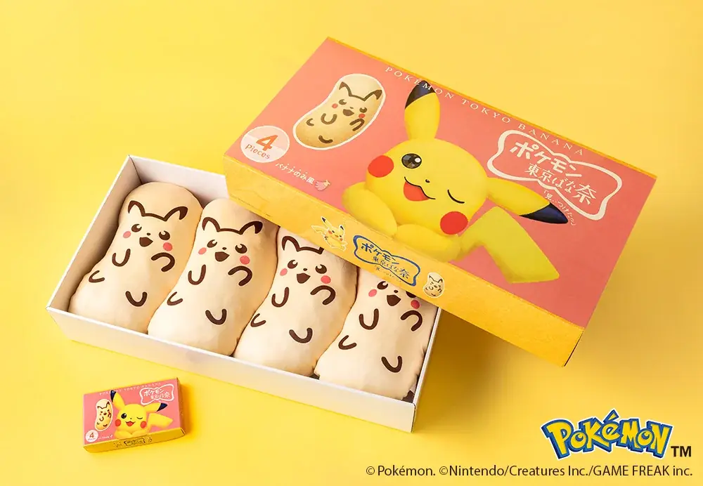 9/10開始｜ピカチュウ東京ばな奈 クッションセットを抽選25名に