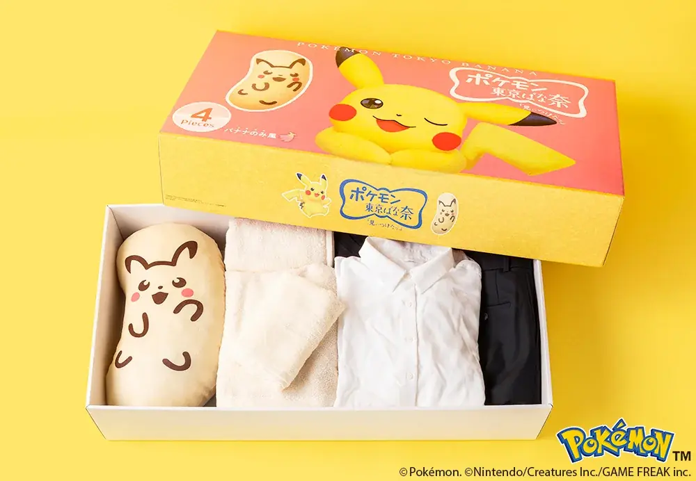 『ピカチュウ東京ばな奈』が大きくなっちゃった？！“4個入クッションセット”プレゼントキャンペーン開催！ 画像 6