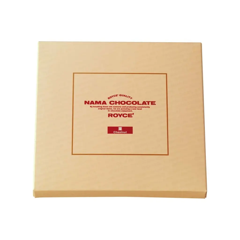 【ロイズ】東北・北陸・東海・近畿・中国・四国・九州地方を巡るロイズ「移動販売車」。9月のおすすめ商品や出店予定のご紹介。季節限定の生チョコレート[栗]も販売。 画像 5