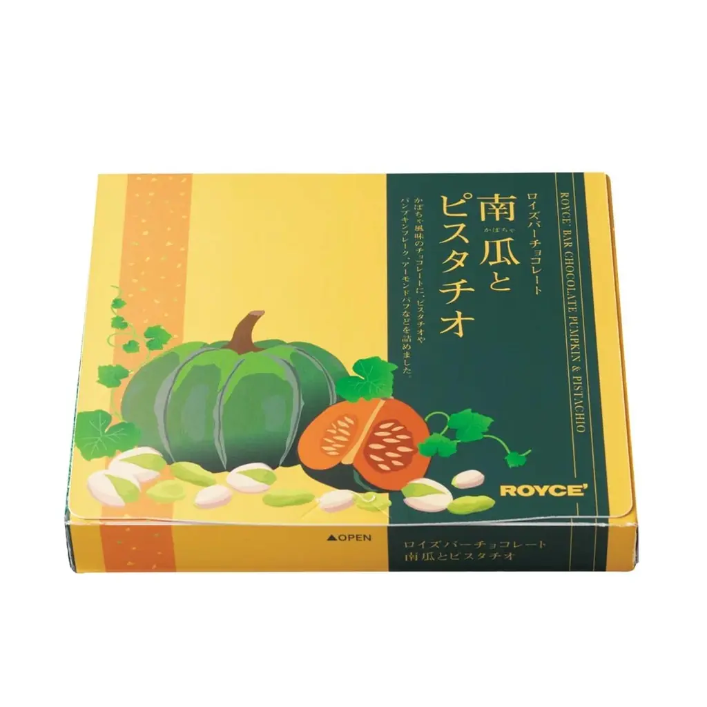 【ロイズ】東北・北陸・東海・近畿・中国・四国・九州地方を巡るロイズ「移動販売車」。9月のおすすめ商品や出店予定のご紹介。季節限定の生チョコレート[栗]も販売。 画像 7