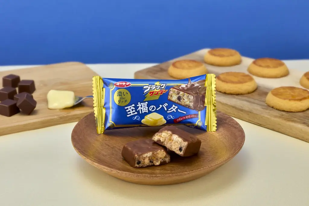 9月15日発売　ブラックサンダー 至福のバターが濃厚リニューアル