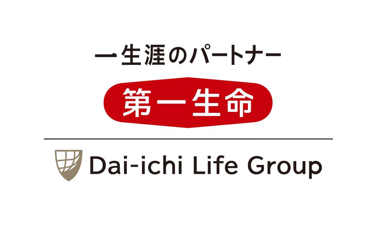 今年も“サラ川”募集中!2025年第一生命『サラっと一句!わたしの川柳コンクール』開催! 画像 7
