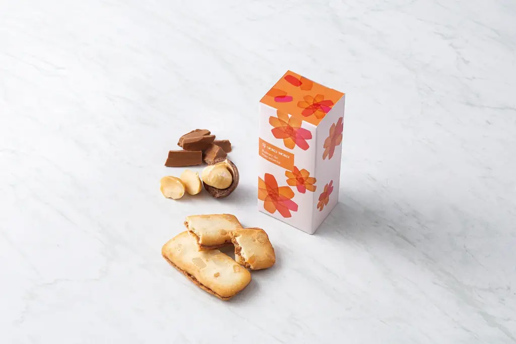 ロッカー付き複合型自販機 初登場！9月10日（水）より池袋・サンシャインシティで販売開始 画像 4