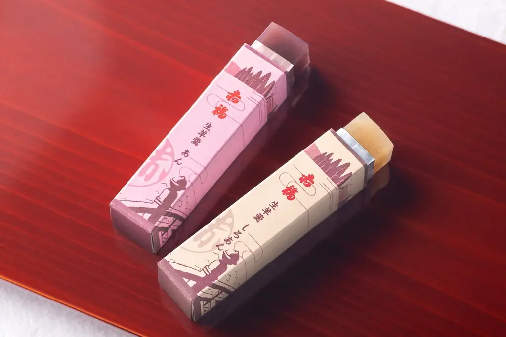 赤福 生羊羹東京販売