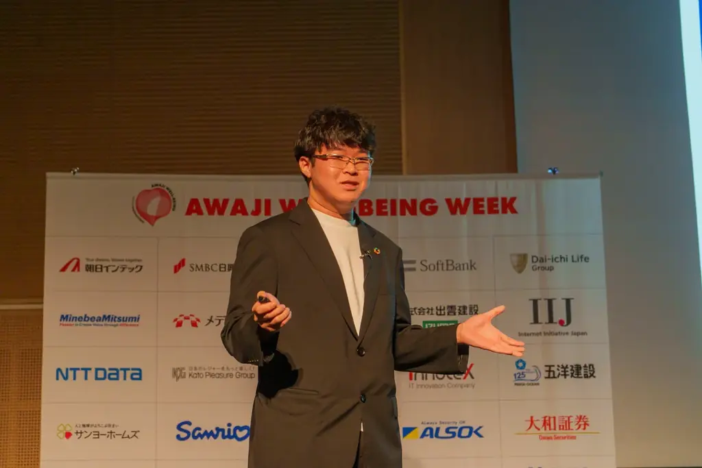 学生未来EXPO 2025