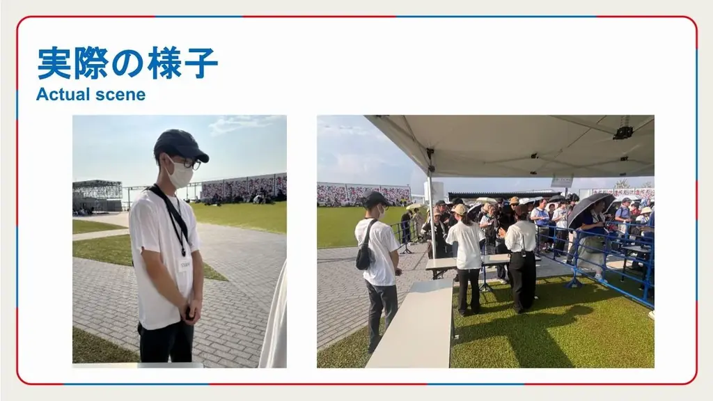 5,000人で大検証！　じゃんけんの勝率は本当に3分の1？　大阪・関西万博スペシャルサポーターのQuizKnockが、素朴な疑問を解き明かすイベントを開催 画像 3