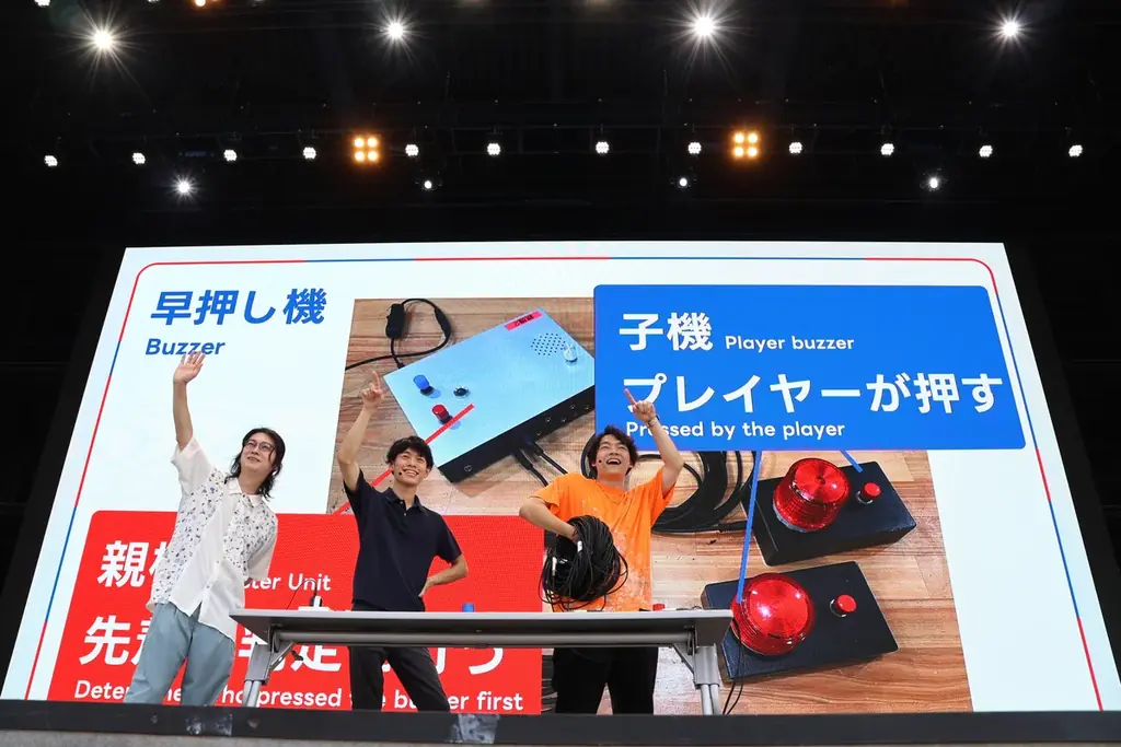 5,000人で大検証！　じゃんけんの勝率は本当に3分の1？　大阪・関西万博スペシャルサポーターのQuizKnockが、素朴な疑問を解き明かすイベントを開催 画像 5