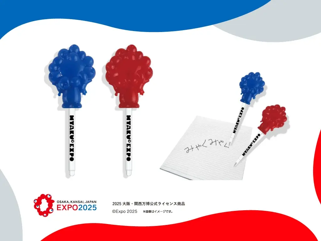 ミャクミャク公式マスコットボールペンが登場 9月上旬発売｜ベスト