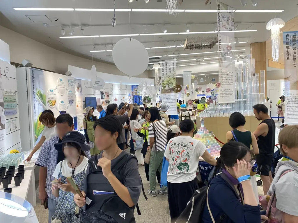 9/12開催｜万博成果から語るOBPNセミナーで実装を加速