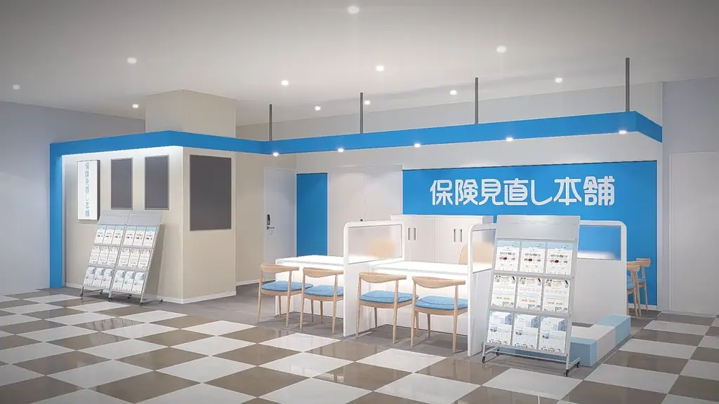 9月12日開店 保険見直し本舗 明石ビブレ店の見どころ