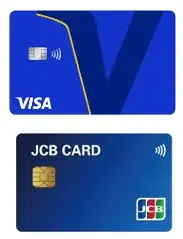 2025年9月10日からクレジットカード等のタッチ決済による乗車サービス(実証実験)を拡大します 画像 3