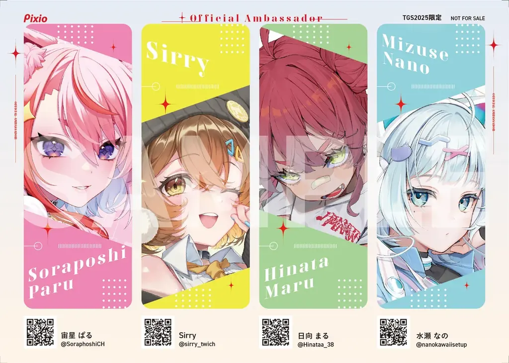 ゲーミングアクセサリーブランド「Pixio」、東京ゲームショウ2025に出展決定！ 画像 4