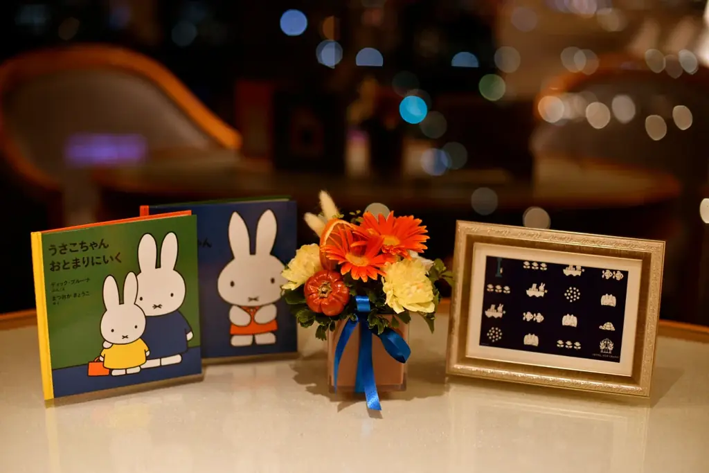 【ホテルニューグランド】横浜マリンタワー×Dick Bruna TABLE in Yokohama Bay Area＜1日3室限定宿泊プラン＞「ミッフィーと過ごす宿泊ルームプラン」 画像 3