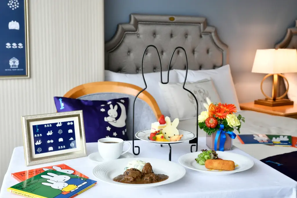 【ホテルニューグランド】横浜マリンタワー×Dick Bruna TABLE in Yokohama Bay Area＜1日3室限定宿泊プラン＞「ミッフィーと過ごす宿泊ルームプラン」 画像 5