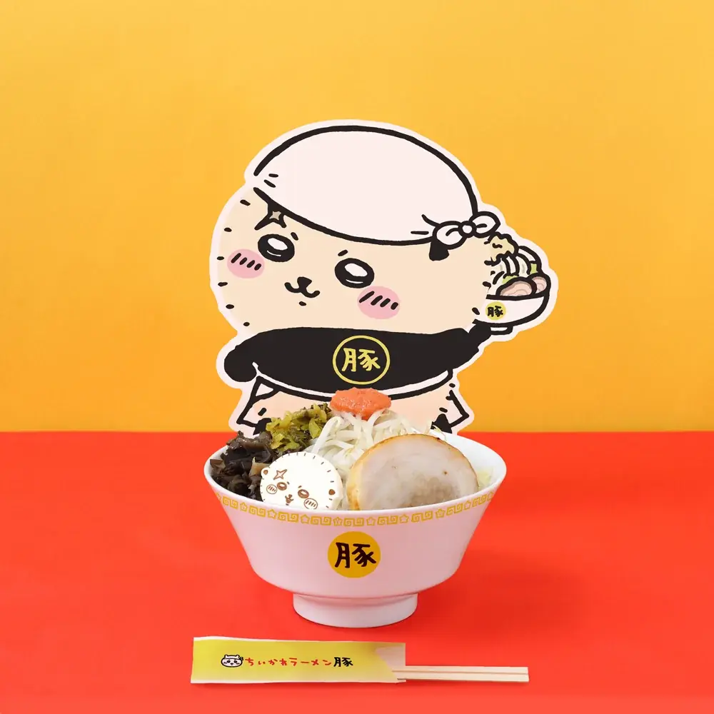 「ちいかわラーメン 豚」国内全店にて10月3日（金）より期間限定メニュー“ラーメン豚 豚骨”登場‼ 画像 2
