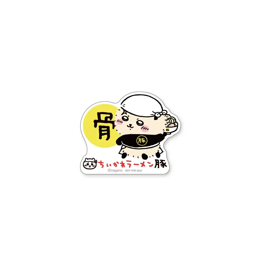 「ちいかわラーメン 豚」国内全店にて10月3日（金）より期間限定メニュー“ラーメン豚 豚骨”登場‼ 画像 3